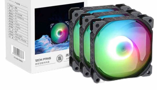 SET NEBULA 3X FAN ARGB KT125 BLACK - Figura 2